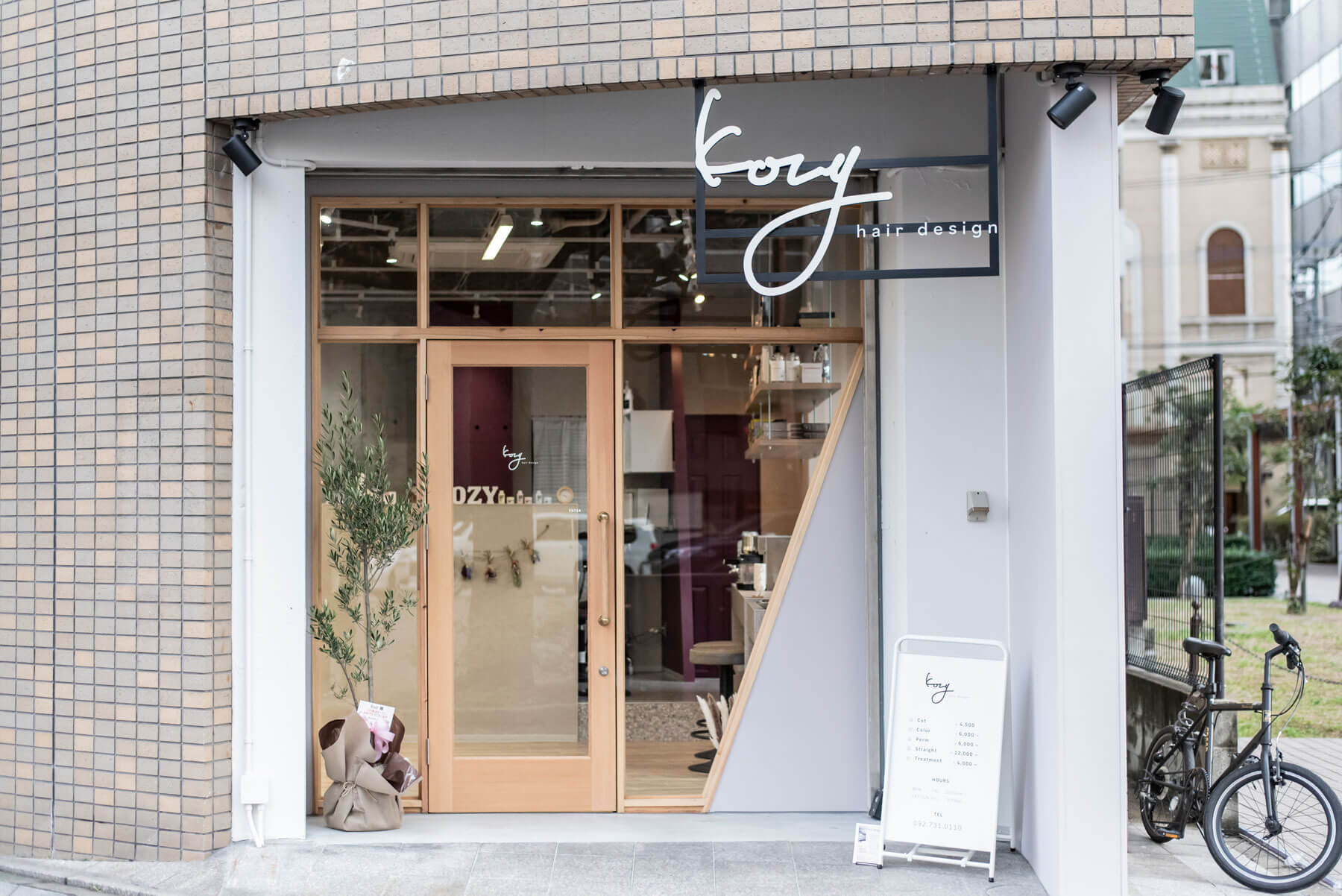 kozy/Fukuoka