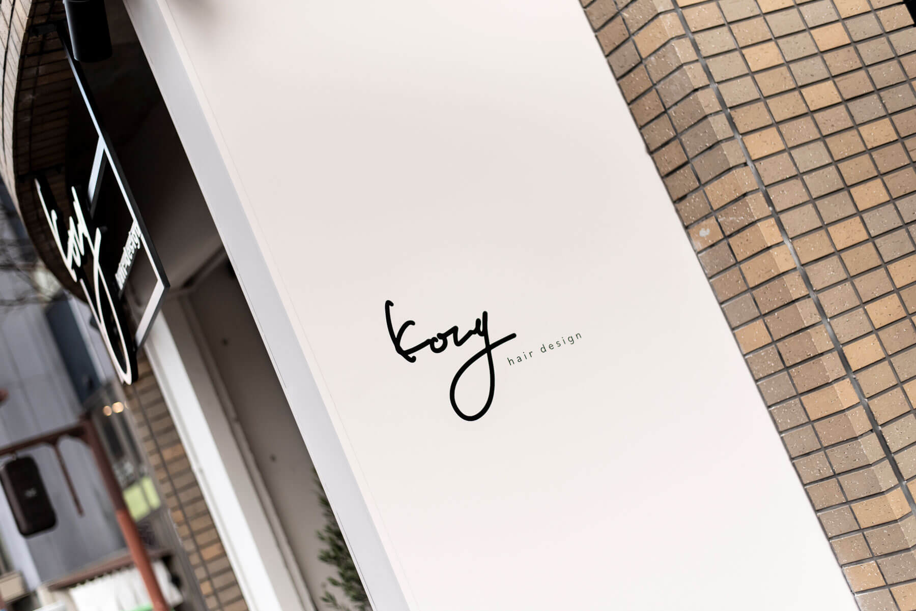 kozy/Fukuoka