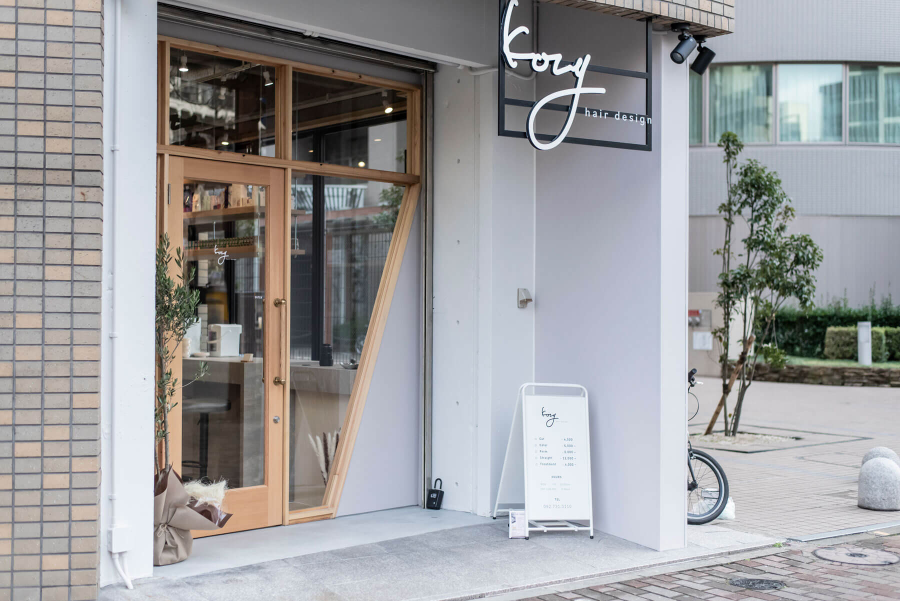 kozy/Fukuoka