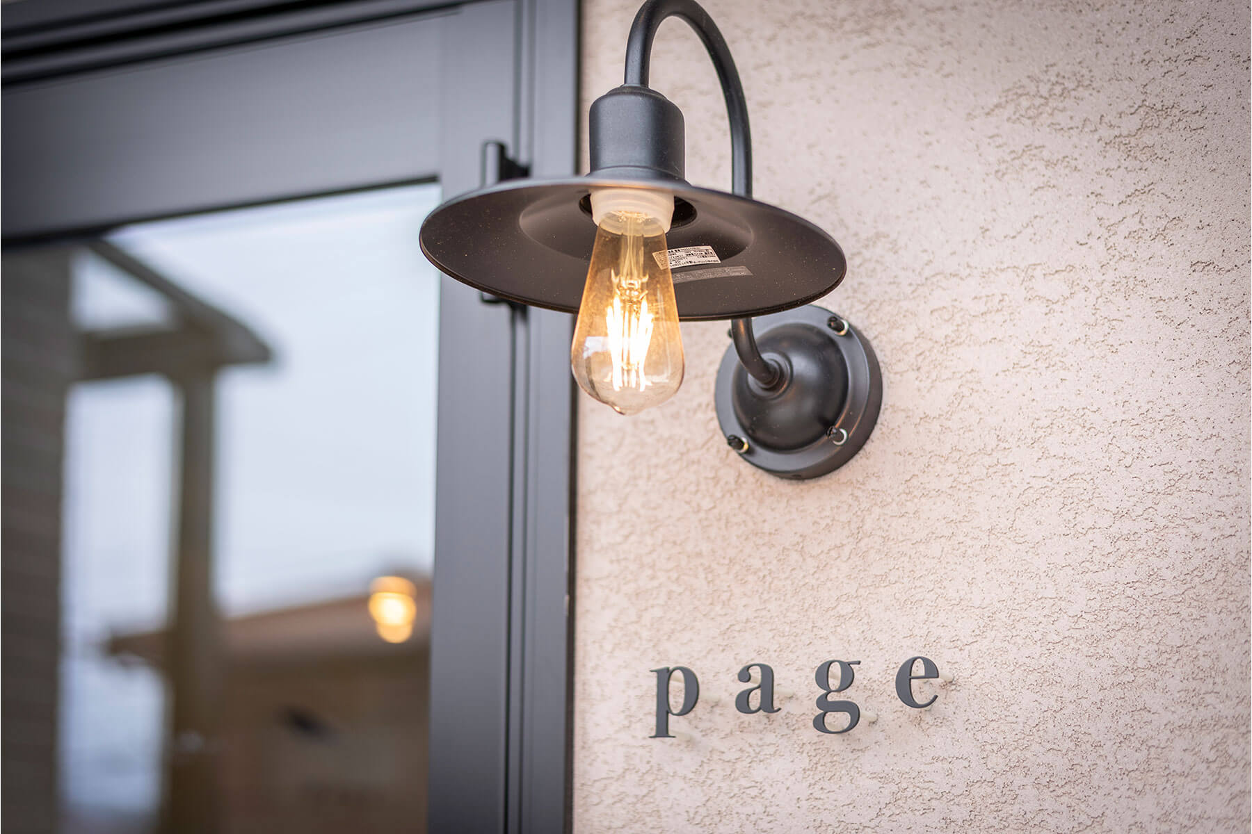 page hair＆beauty / Fukuoka