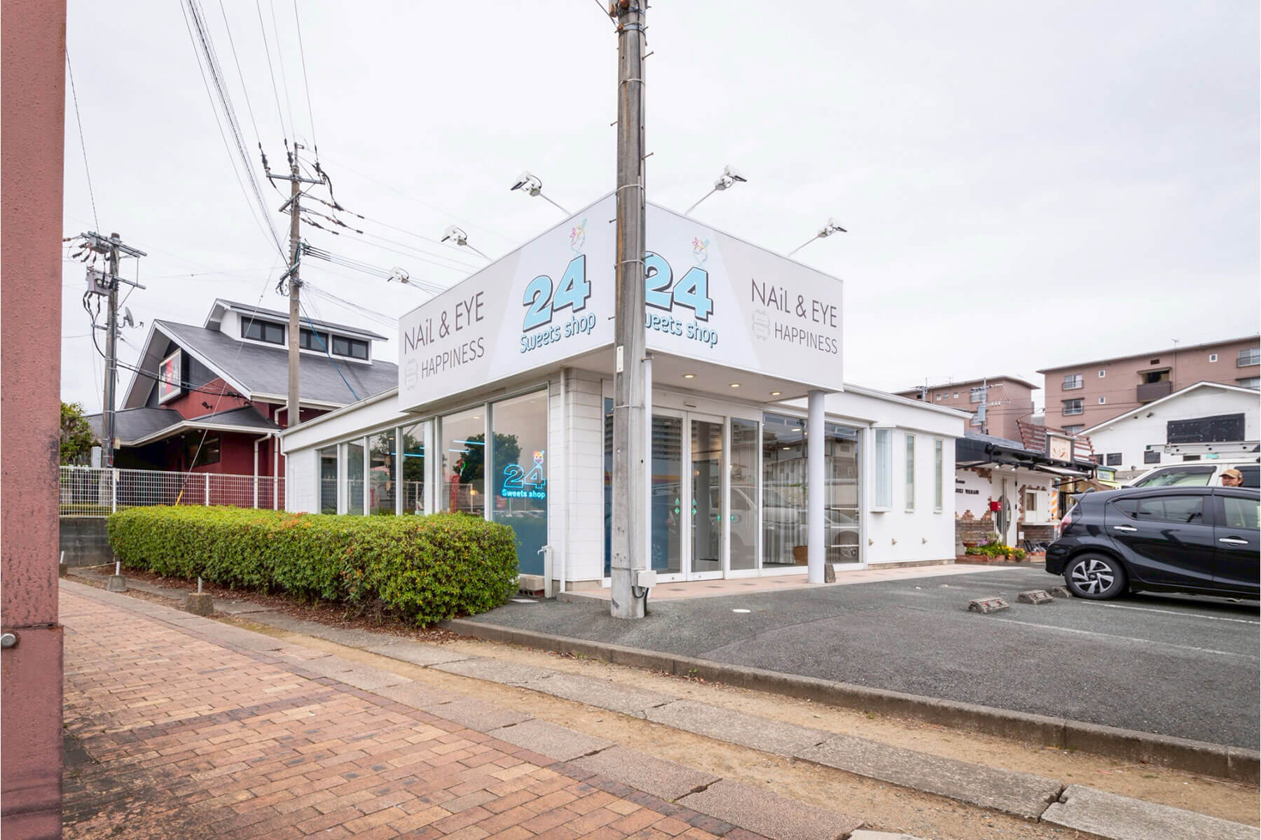 Happiness×24Sweets shop / Kumamoto