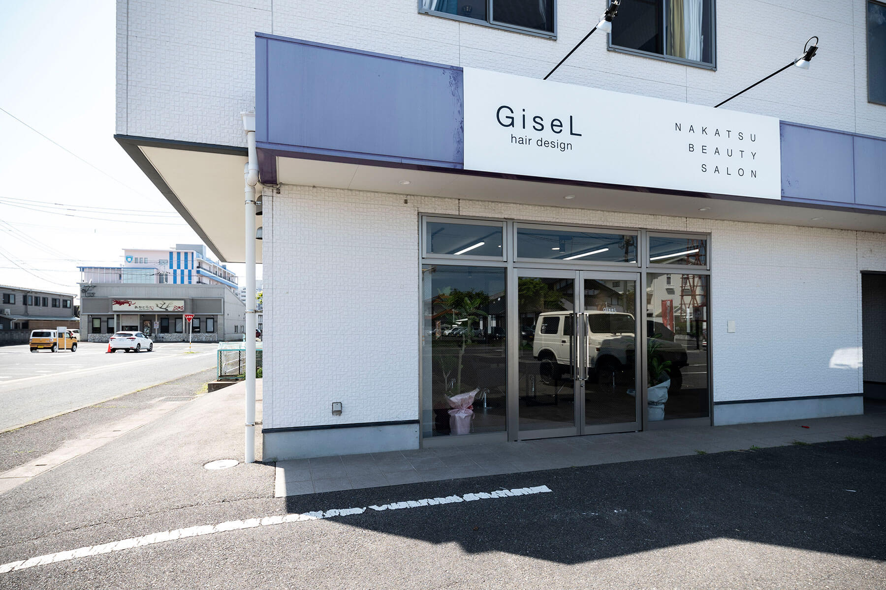 GiseL nakatsu / Oita