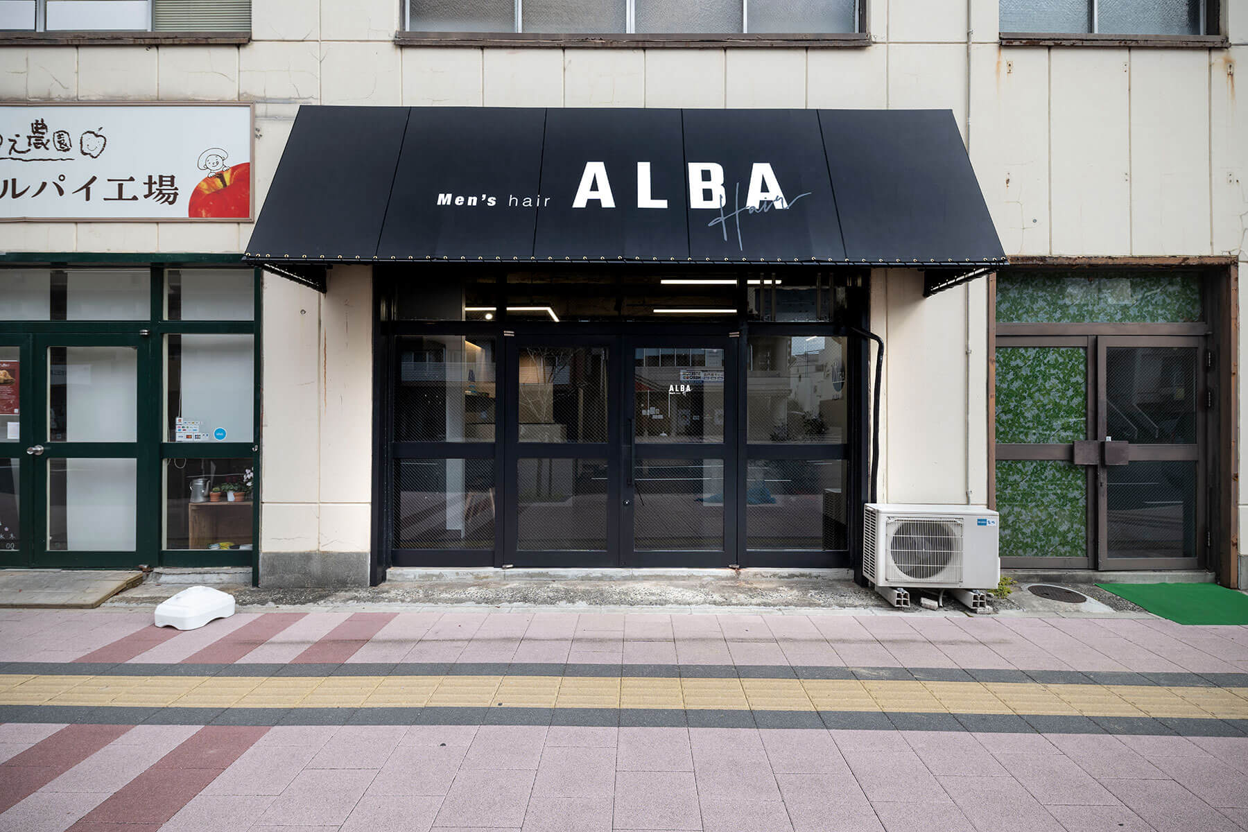 Men’s hair ALBA / Hiroshima