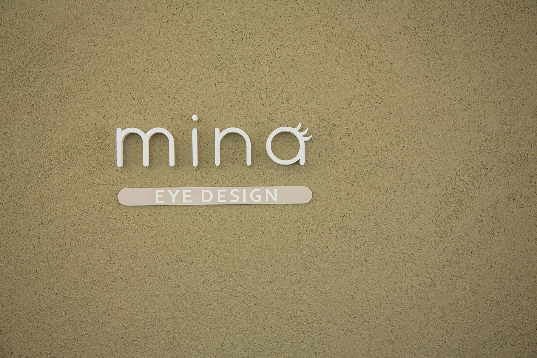 アイラッシュサロン mina 水ヶ江店 open