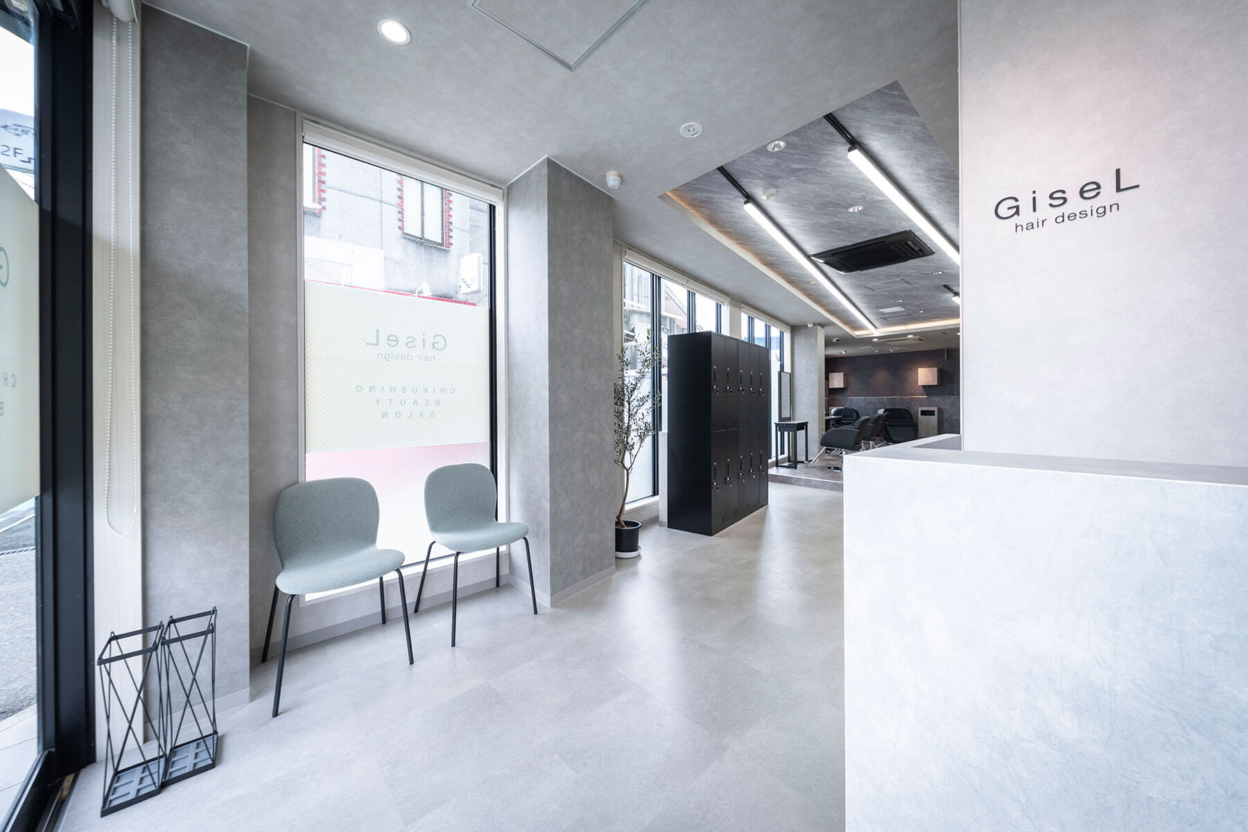 GiseL chikushino Fukuoka