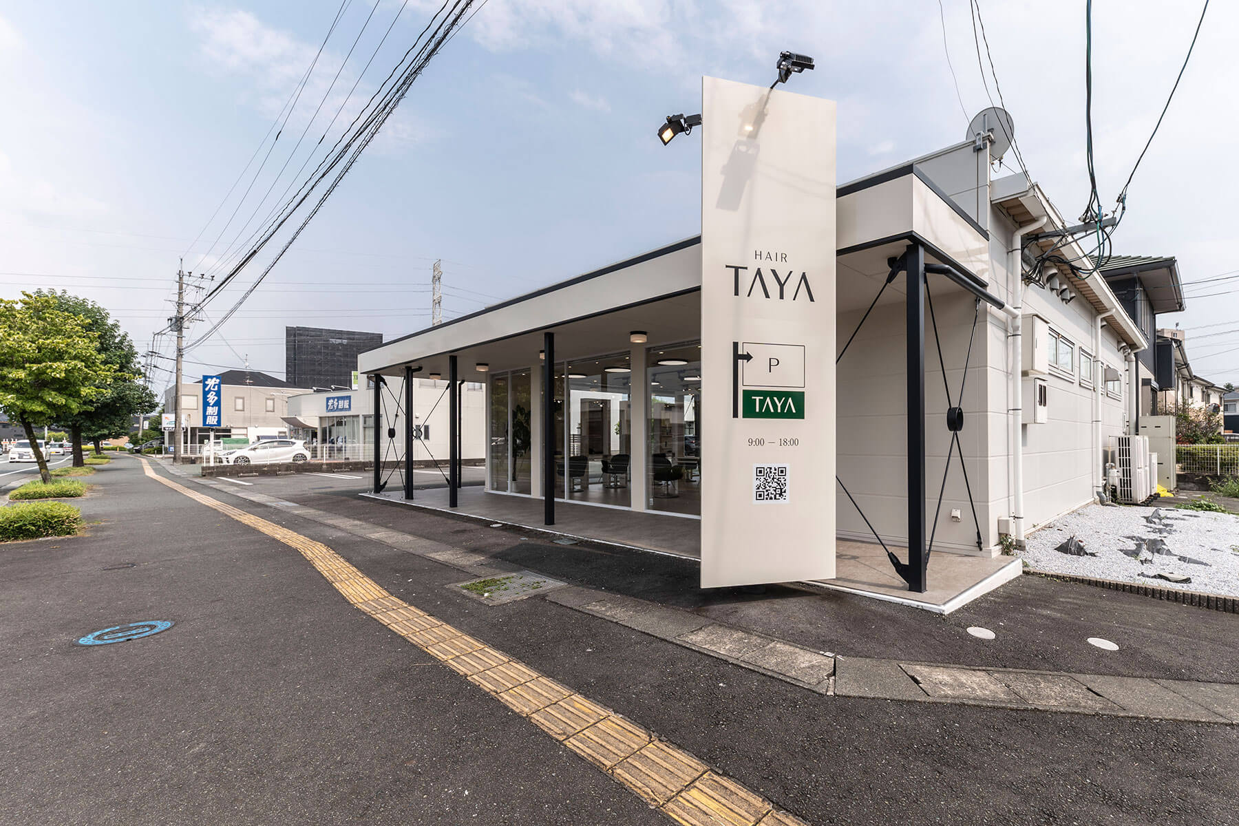 TAYA 熊本光の森店 / Kumamoto