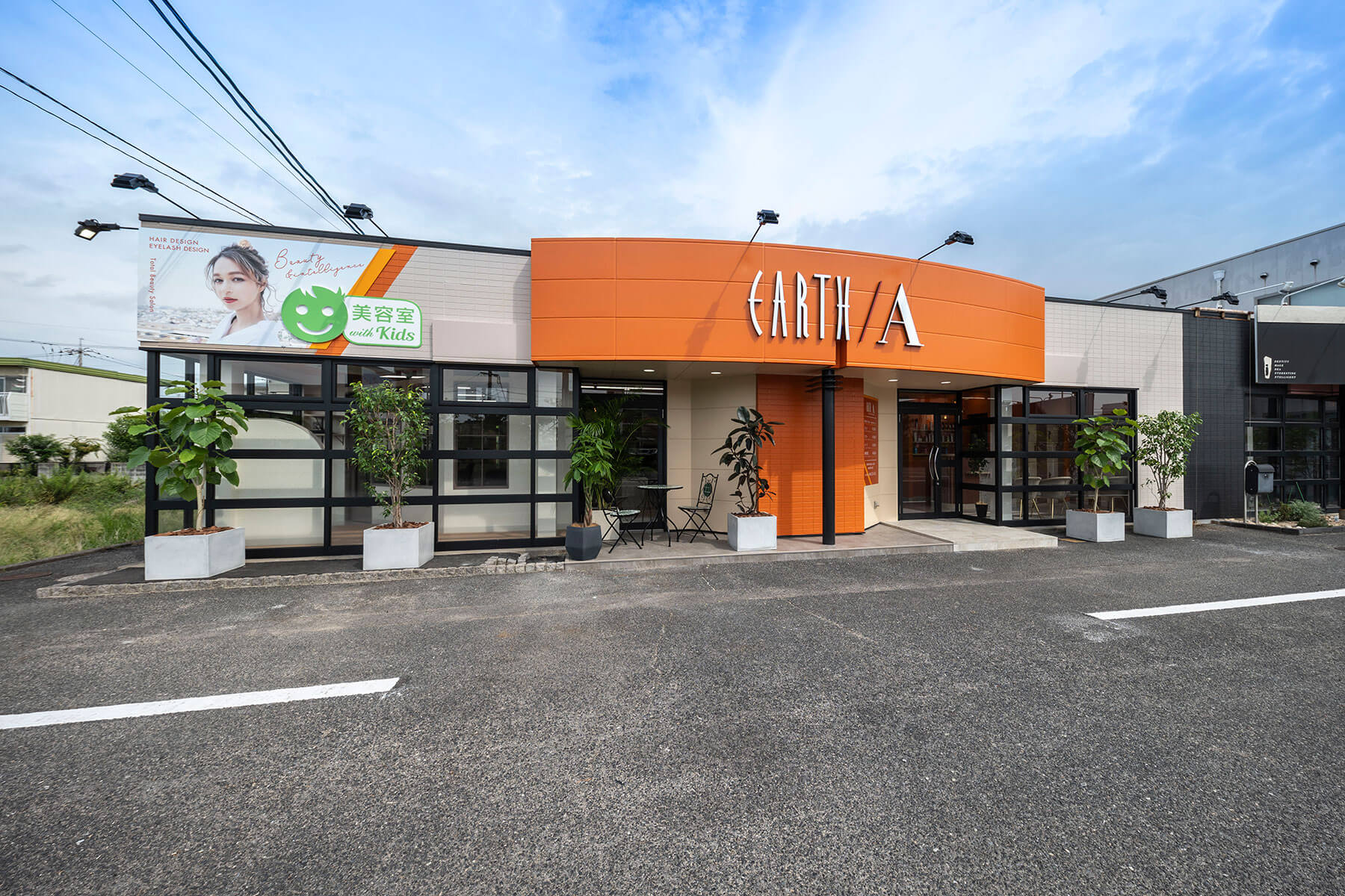 EARTH岡山青江店 / Okayama