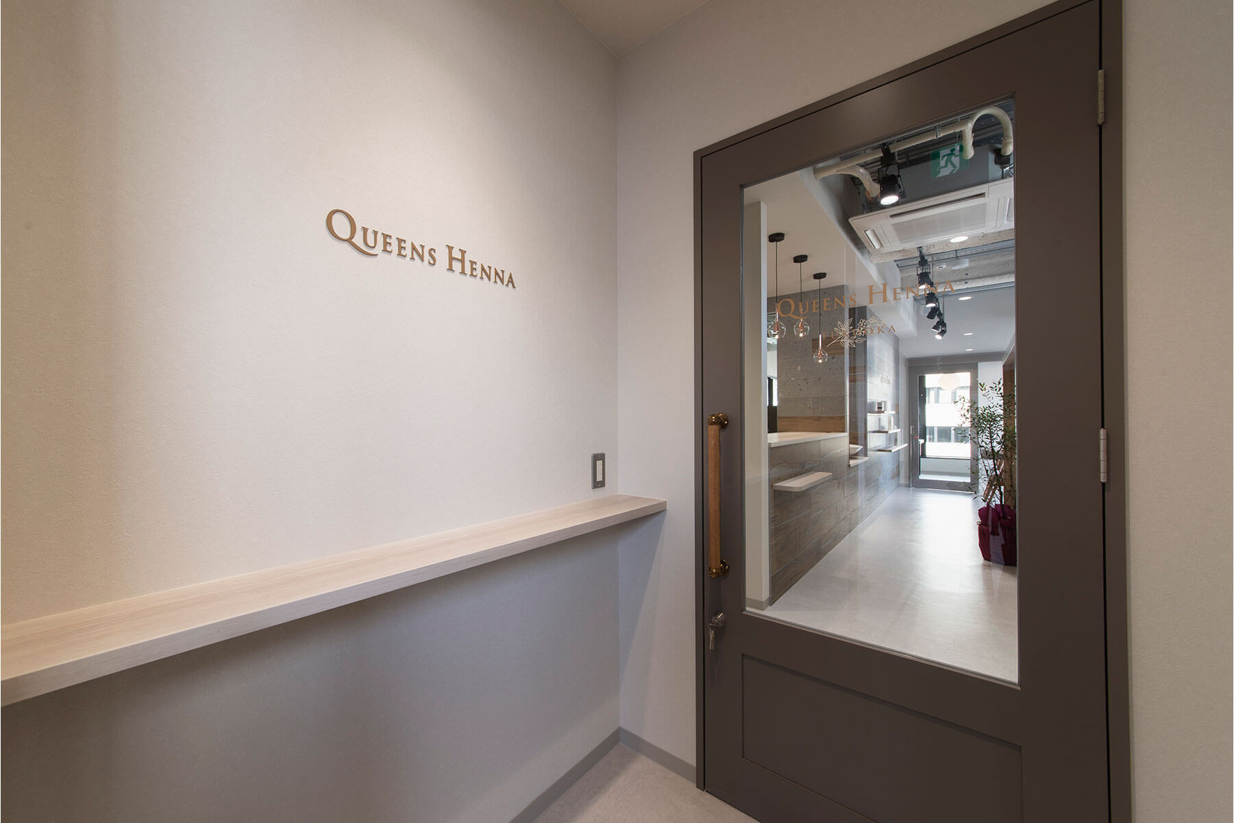 クイーンズヘナ 福岡サロン / Fukuoka