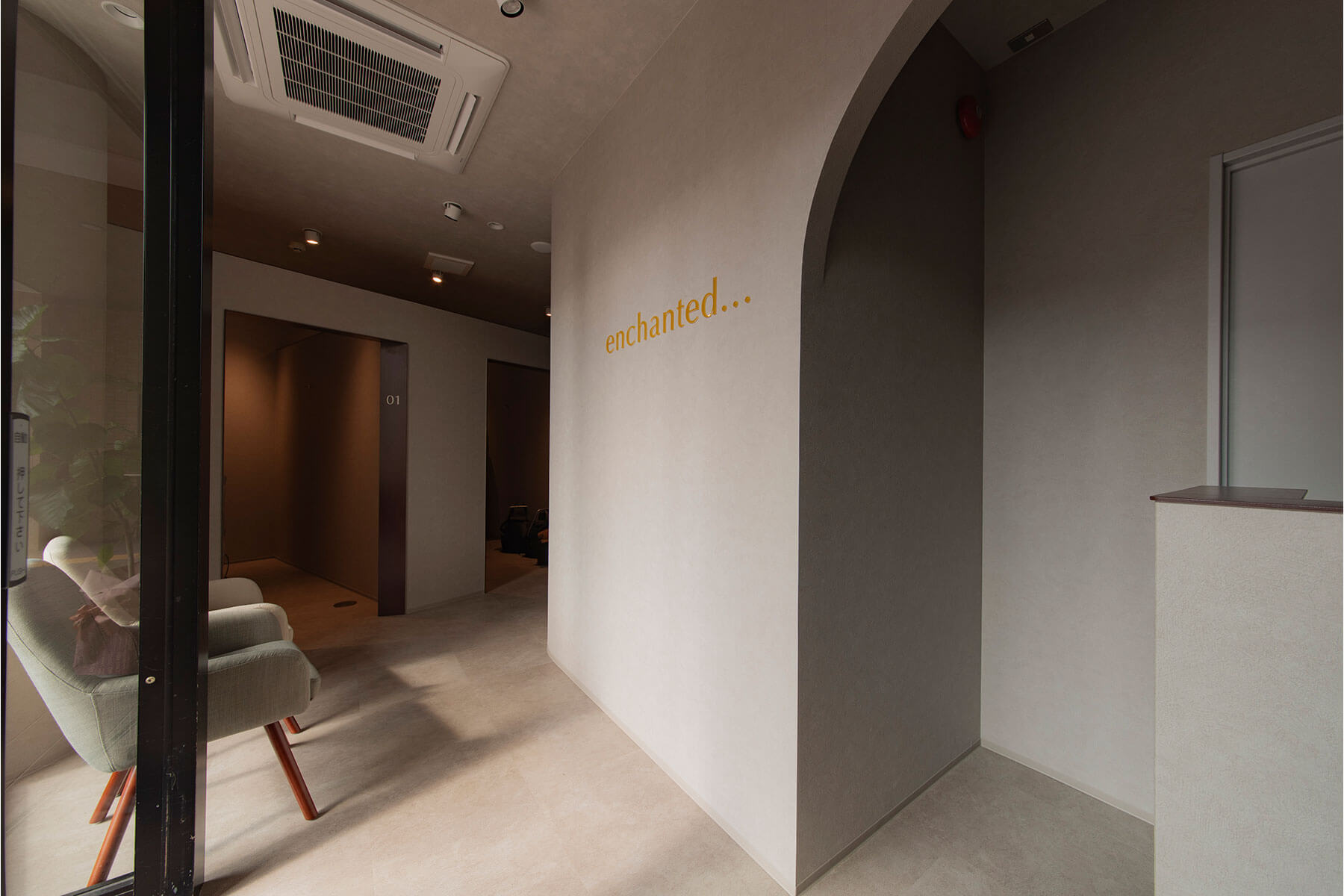 enchanted…七隈店 / Fukuoka